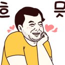 금성빌라 앞 이미지