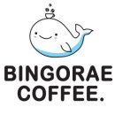 빙고래