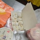 사해푸드