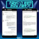 원아기획 이미지