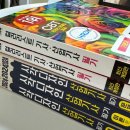 (주)서울 예문사 | 컬러리스트, 시각디자인 산업기사 자격증 필기 합격 후기, 소바연구소, 볼빨간사춘기 메리고라운드 영화 🎬🖤