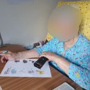 하나비젼실버홈 이미지