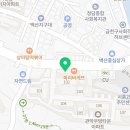 채움ENG 이미지