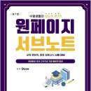 새벽노을 Daum카페