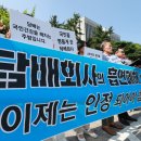 삼거리담배