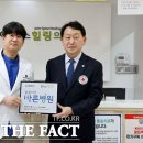 제이에스힐링의원 이미지