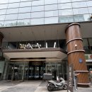 빈에듀투어(주) | W3. 아펠가모 선릉 27년 하반기 견적 공유, 홀투어 후기(계약X) / ATM, 주차