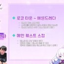 에셀시스템 이미지