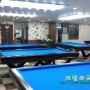 당구칠래 이미지