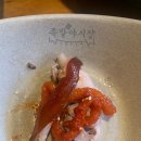 족발야시장 아산용화점 이미지