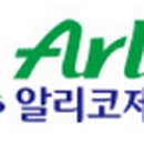 알리코제약(주) 이미지