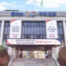 진관-031 이미지