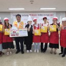 이야기요리교실 이미지