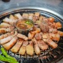 돼지발 이미지