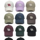 투에스
