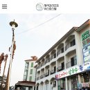 채석강리조트 이미지