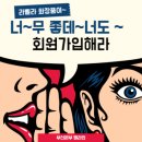 라벨라수 이미지