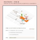 베이스타 이미지