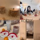 [서울/이대] 이대 최애 카페 생기다,,💝 이대 분좋카 ‘카쩨 katze’ 내돈내산 후기