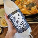 영희네막걸리 네이버블로그