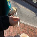 야미 토스트 이미지