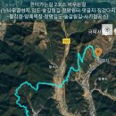 창평목장 이미지