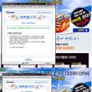 비타토스트 이미지