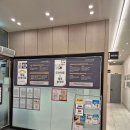 하하호호마취통증의학과의원 이미지