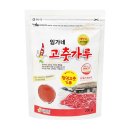 임가네 이미지