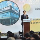 달마지복지센터 이미지