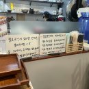 순수덮밥타코야끼 이미지