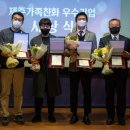 주식회사참농 이미지