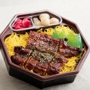 통큰덮밥