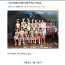 경상도아재