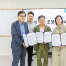 부산대학교 이미지