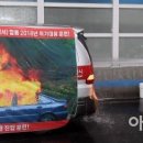 대원공조설비