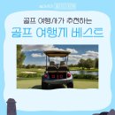 (주)가드림 이미지