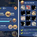 용각당