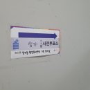[월간맹바 3월호] 대학교 3학년 = 사망년?¿