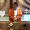 우곳간 이미지