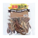 이엑스 이미지