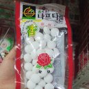 장미사 이미지