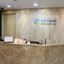 하늘사랑치과의원 이미지