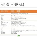 엠케이에듀 네이버블로그