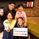 가족텔레콤 이미지