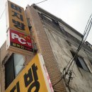 엔클릭 피시방 이미지