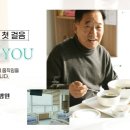 정든요양병원 이미지