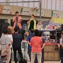 강진읍 시장 이미지