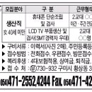 에스에이치알 이미지