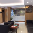 경희강추한의원 이미지